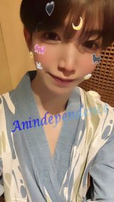 ハマってしまっています！FROMるあ【An independenceのブログ】