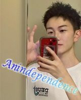 はじめまして！！ FROMしん【An independenceのブログ】