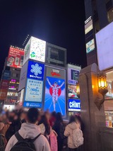 1月度🗻❄御礼🙇　FROMきょうすけ【An independenceのブログ】