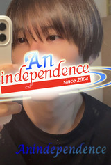 夏本番　Fromあおい【An independenceのブログ】