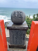 あっという間！　From はやと【An independenceのブログ】