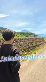 今までありがとう　From あおい【An independenceのブログ】