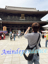 川崎大師　From とわ【An independenceのブログ】