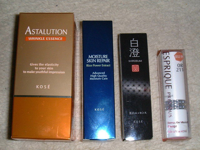 雪肌精福袋 カエルつれづれ日記