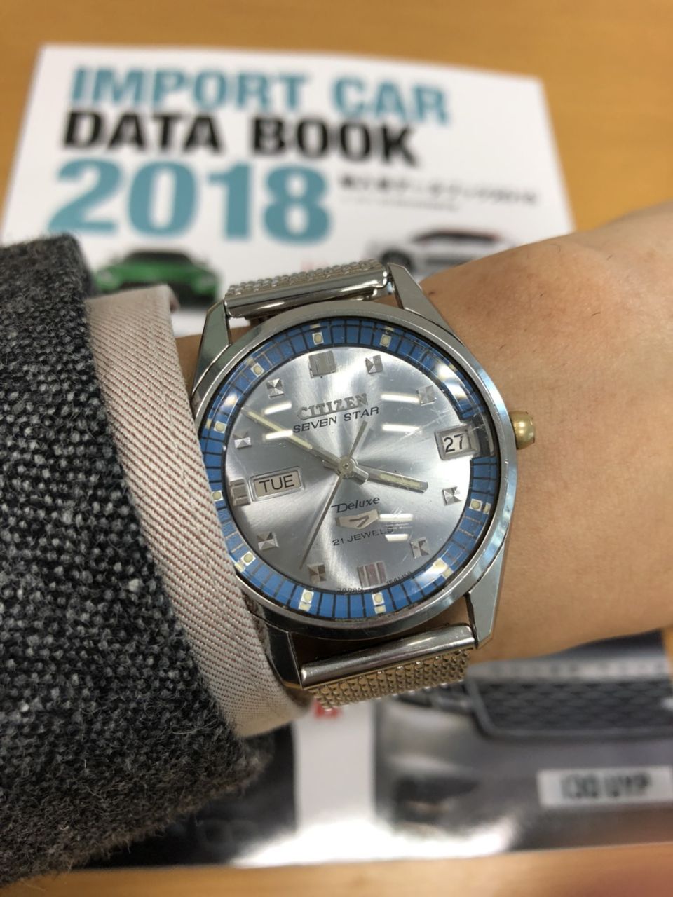 シチズンセブンスターデラックス自動巻き腕時計Citizen Seven