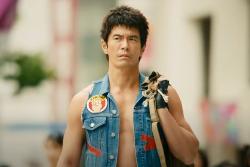 伊藤英明 エーチーム 主演 伝説のギャグ漫画 Kappei 実写映画化 特報映像解禁 エーチームグループ所属者情報