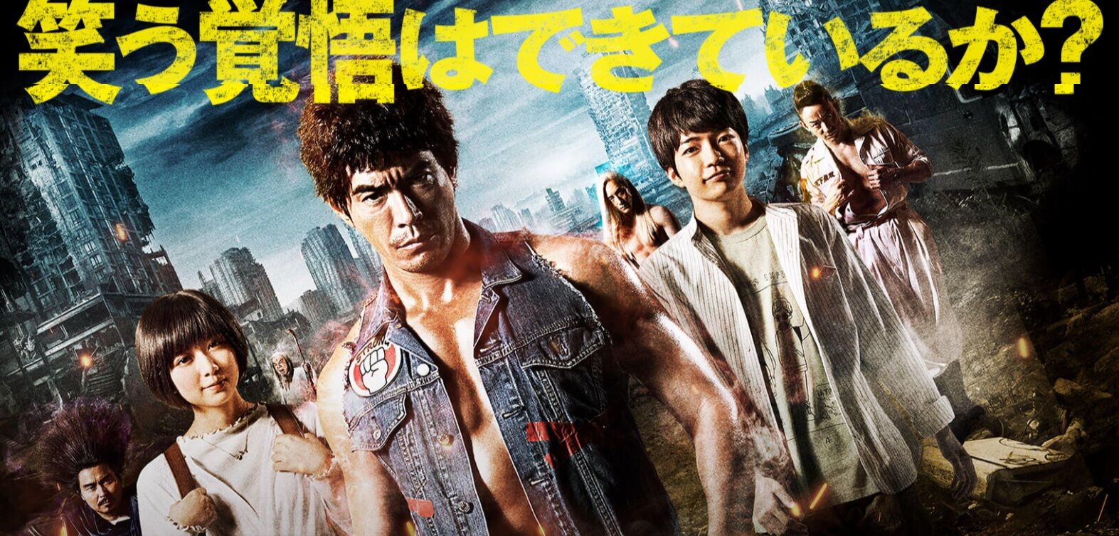 伊藤英明 エーチームグループ所属者情報