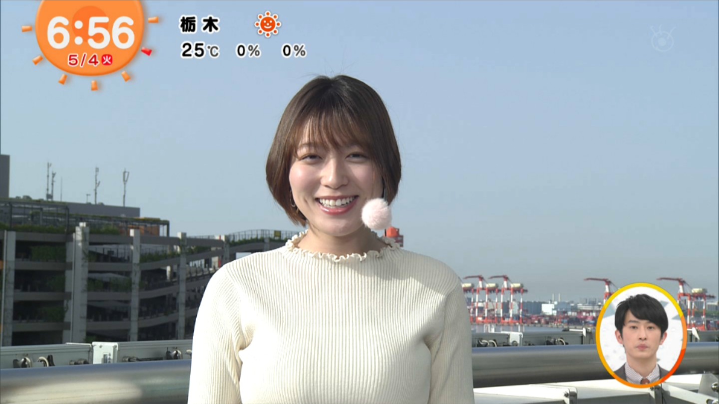 画像 めざまし天気の阿部華也子ちゃん シコられてしまう 女子アナお宝画像速報 5chまとめ 画像 めざまし天気の阿部華也子ちゃん シコられてしまう 女子アナお宝画像速報 5chまとめ