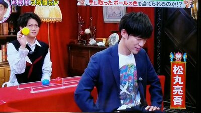ダイゴがモニタリングで詐欺