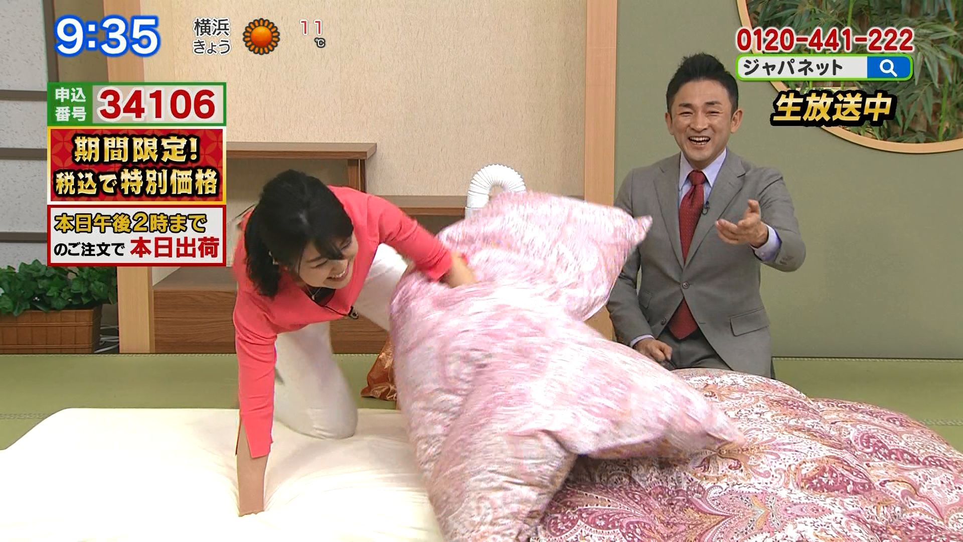 ジャパネット　胸ちら 