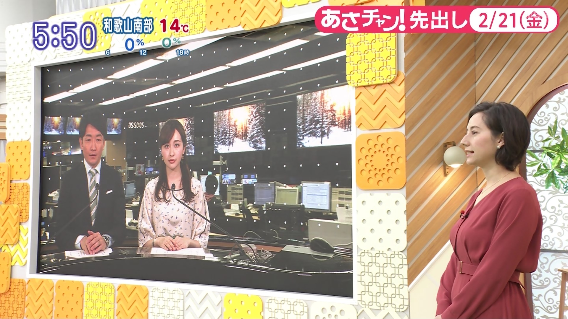 画像 Tbs加藤シルビアのおっぱいwwwwwwwwwww 女子アナお宝画像速報 5chまとめ 画像 Tbs加藤シルビアのおっぱいwwwwwwwwwww 女子アナお宝画像速報 5chまとめ