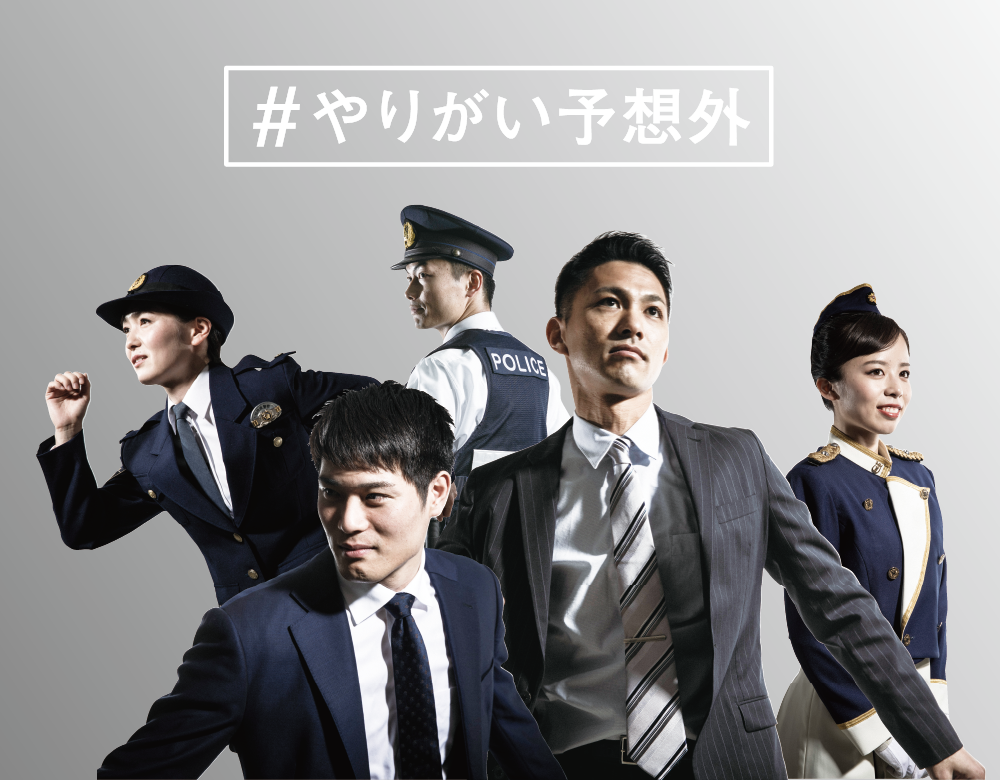 画像 福岡県警によるイノシシ捕獲劇がジワジワくると話題 女子アナお宝画像速報 5chまとめ