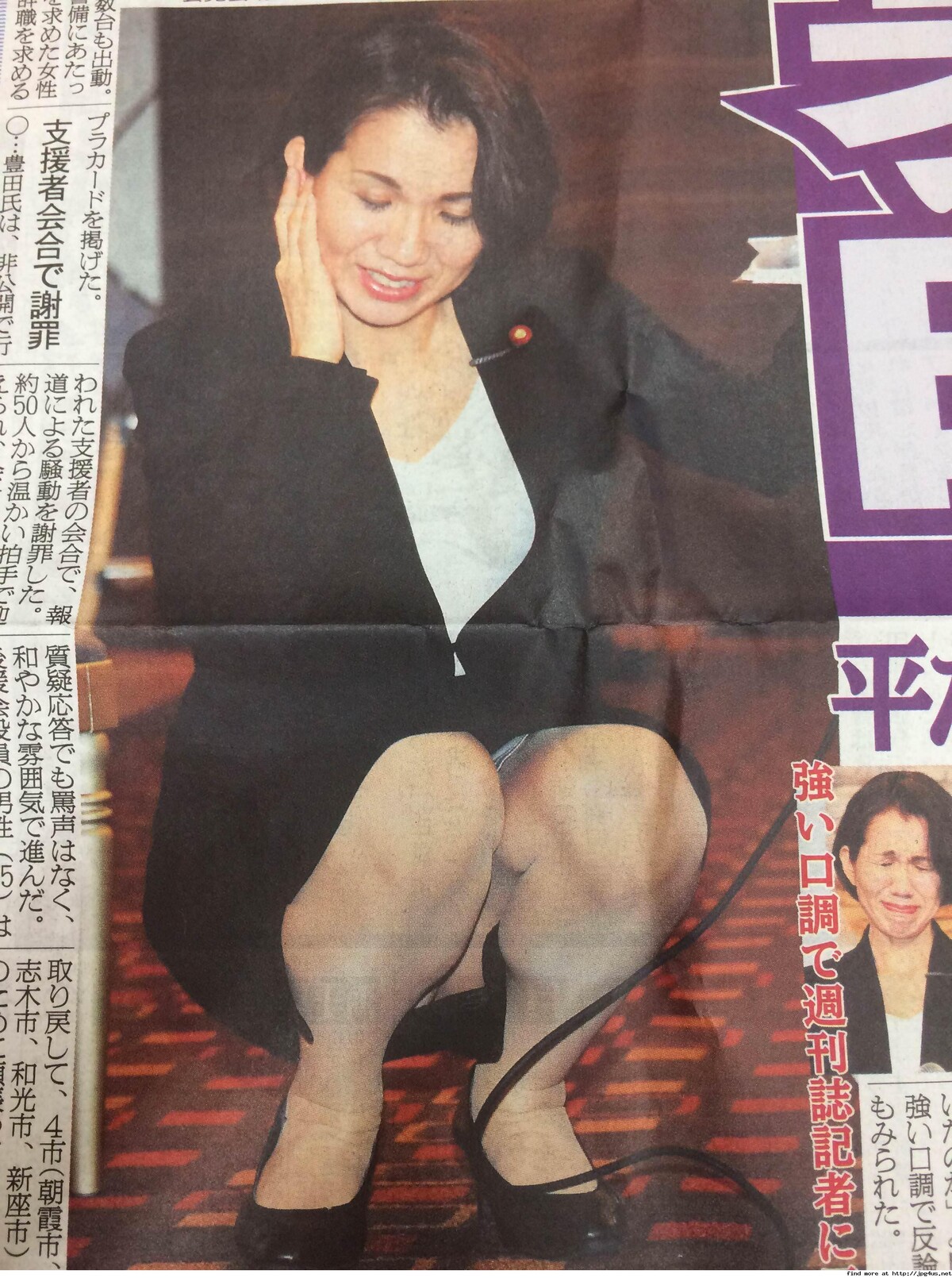 由紀さおりエロアイコラ小池栄子流失画投稿画像457枚 由紀さおりエロアイコラ