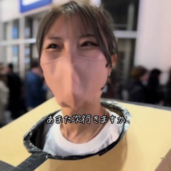 【画像】渋谷で無差別にお●ぱいを触らせた女子さん、逮捕されてしまうｗｗｗｗｗ