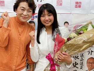 永井りなの水着グラビア