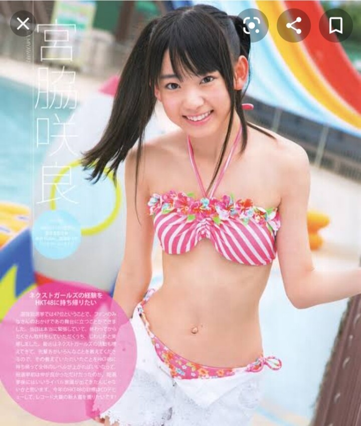 画像 今時デベソなjcが見つかるwwwwwwwwwwwwwwww 女子アナお宝画像速報 5chまとめ 画像 今時デベソなjcが見つかるwwwwwwwwwwwwwwww 女子アナお宝画像速報 5chまとめ