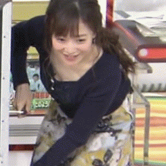 画像 ひるおび で江藤愛アナが胸チラ 谷間を見せてしまう Gifあり 女子アナお宝画像速報 5chまとめ 画像 ひるおび で江藤愛アナが胸チラ 谷間を見せてしまう Gifあり 女子アナお宝画像速報 5chまとめ