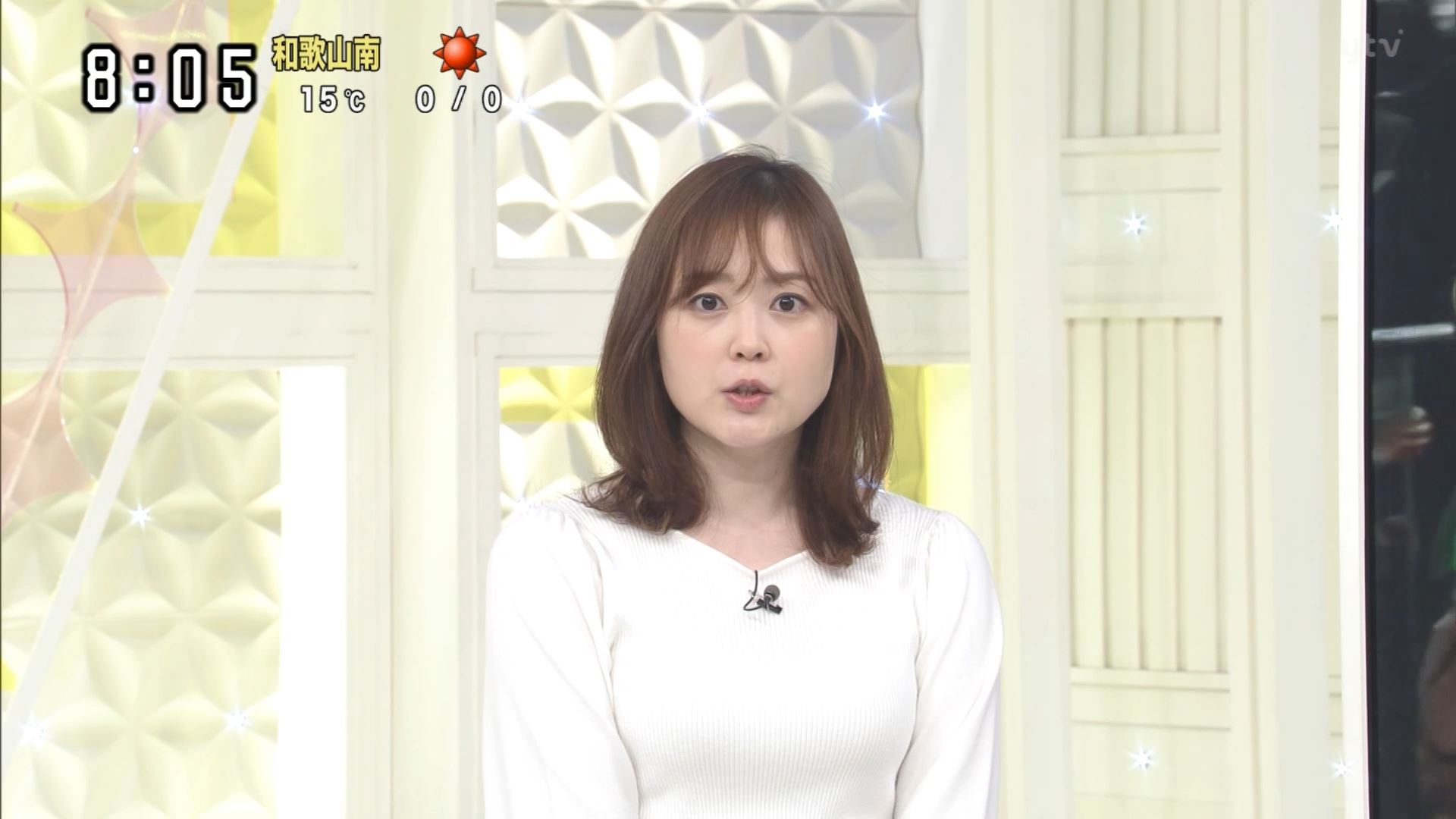 画像 スッキリで水卜麻美アナが乳を寄せてしまう 女子アナお宝画像速報 5chまとめ 画像 スッキリで水卜麻美アナが乳を寄せてしまう 女子アナお宝画像速報 5chまとめ
