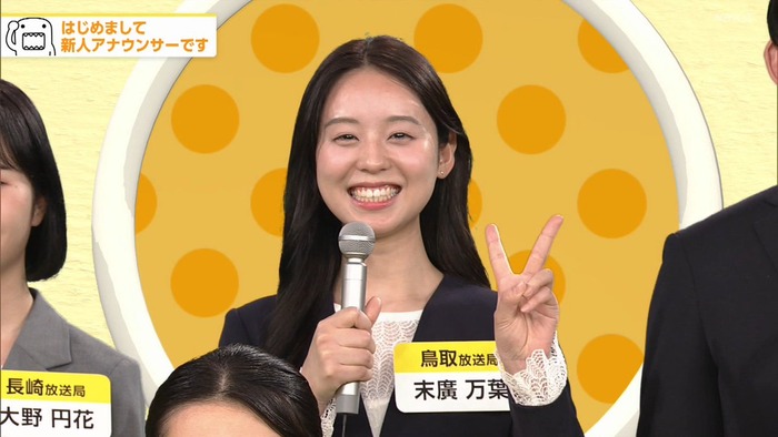 【画像】NHK新卒女子アナのエース、末廣万葉さんが可愛いと話題になるwwwww