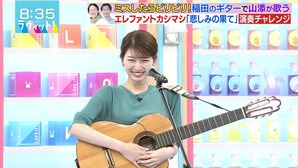 【画像】TBS吉村恵里子アナ、ギターで胸を潰してしまう