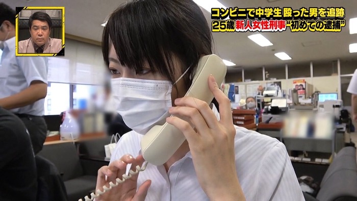 新米女刑事のおっぱい