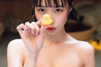 【画像】あのちゃん、温泉でグラビア撮影をした結果wwwwwww
