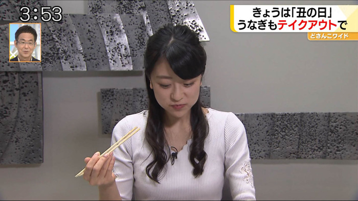 村雨美紀アナがおっぱい強調