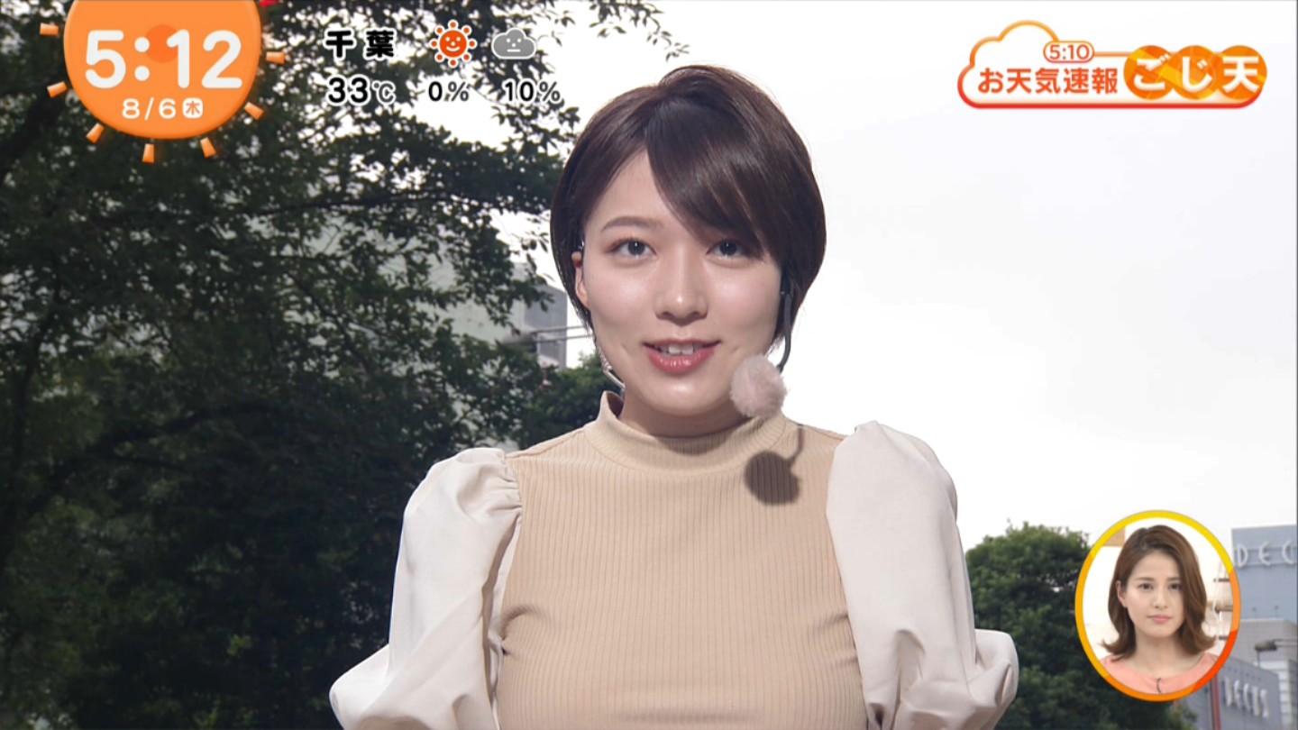 画像 めざましテレビの阿部華也子cのおっぱいが窮屈そう 女子アナお宝画像速報 5chまとめ 画像 めざましテレビの阿部華也子cのおっぱいが窮屈そう 女子アナお宝画像速報 5chまとめ