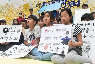 韓国人の小学生