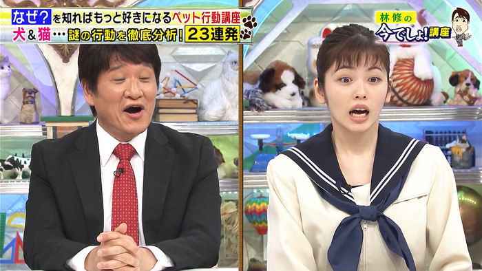 小芝風花が胸チラ