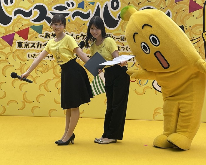 【動画】北川莉央アナ、街角イベントでエ●チな体が確認されるｗｗｗｗｗｗ