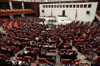 トルコの国会