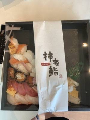 画像】ぼく、とんでもないUberEATS配達員を目撃してしまう : 女子アナ 
