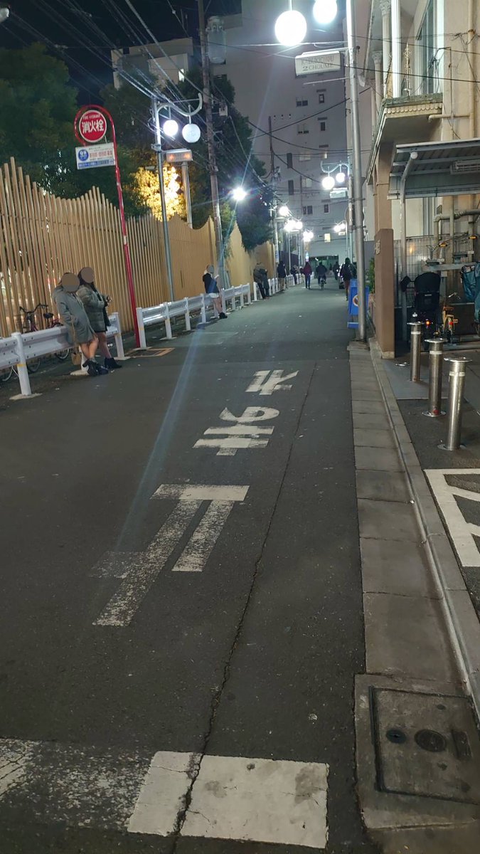 画像 コロナの影響で立ちんぼが復活してしまう これが日本の現実 女子アナお宝画像速報 5chまとめ