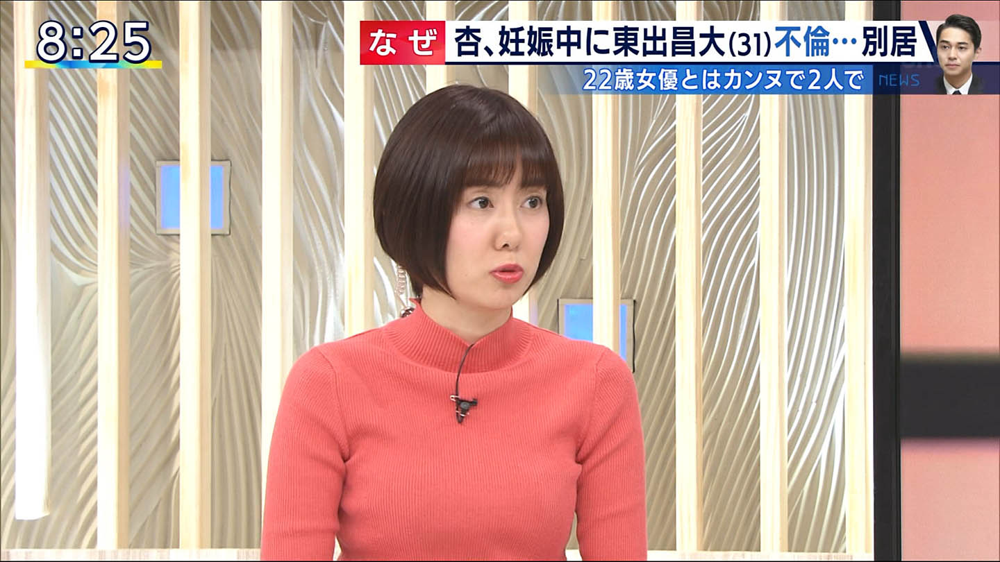 山崎夕貴 エロ 画像】フジテレビの山崎夕貴アナは更におっぱいてんこ盛りwwwwwww : 女子アナお宝画像速報-5chまとめ