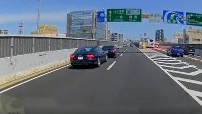 アイディがクラウンを煽る