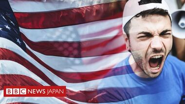 アメリカ人に質問