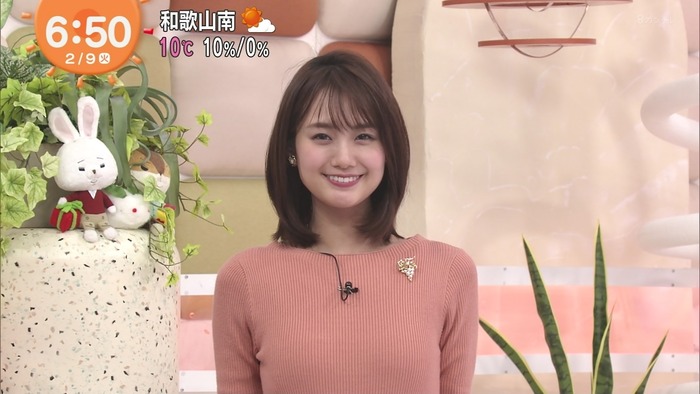 速報 女子 アナ お宝