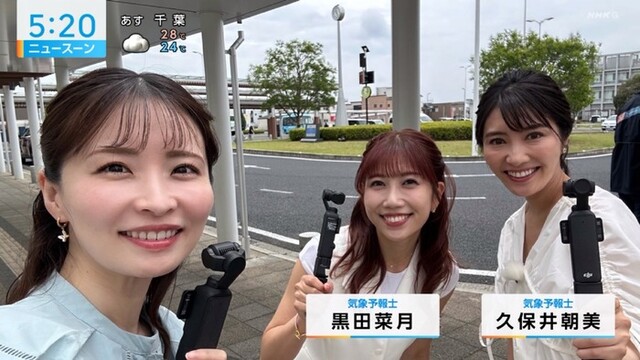【画像】NHK美人気象予報士三人衆さん、えちえちなお尻を晒してしまうｗｗｗｗｗｗｗ