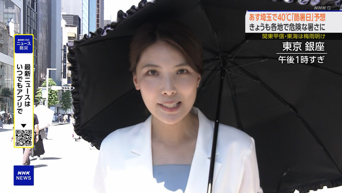 【画像】豊島実季アナ、銀座のセクシーマダムになってしまうwwwww