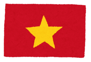 Vietnam