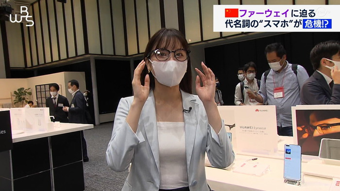 角谷暁子アナのおっぱい透けてる