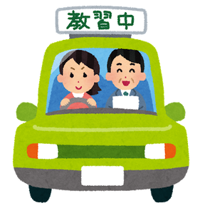 kyousyusya