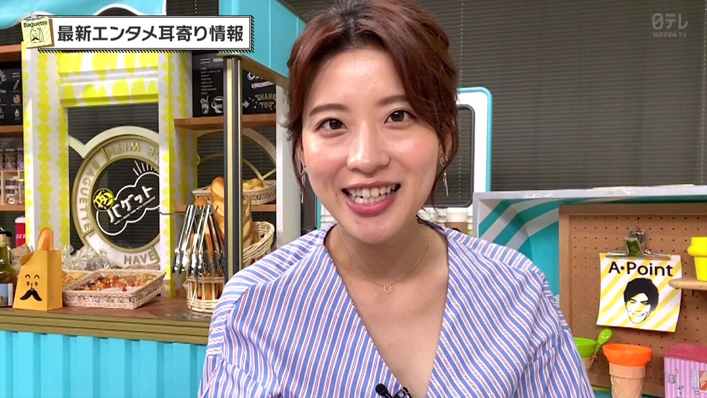 画像 夜バゲットの郡司恭子アナの胸元がエッチ過ぎるｗｗｗｗｗｗ 女子アナお宝画像速報 5chまとめ