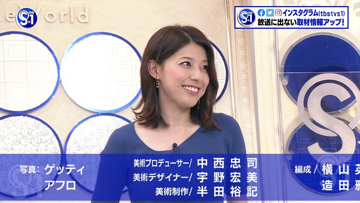 女子アナお宝画像速報 5chまとめ 女子アナお宝画像速報 5chまとめ