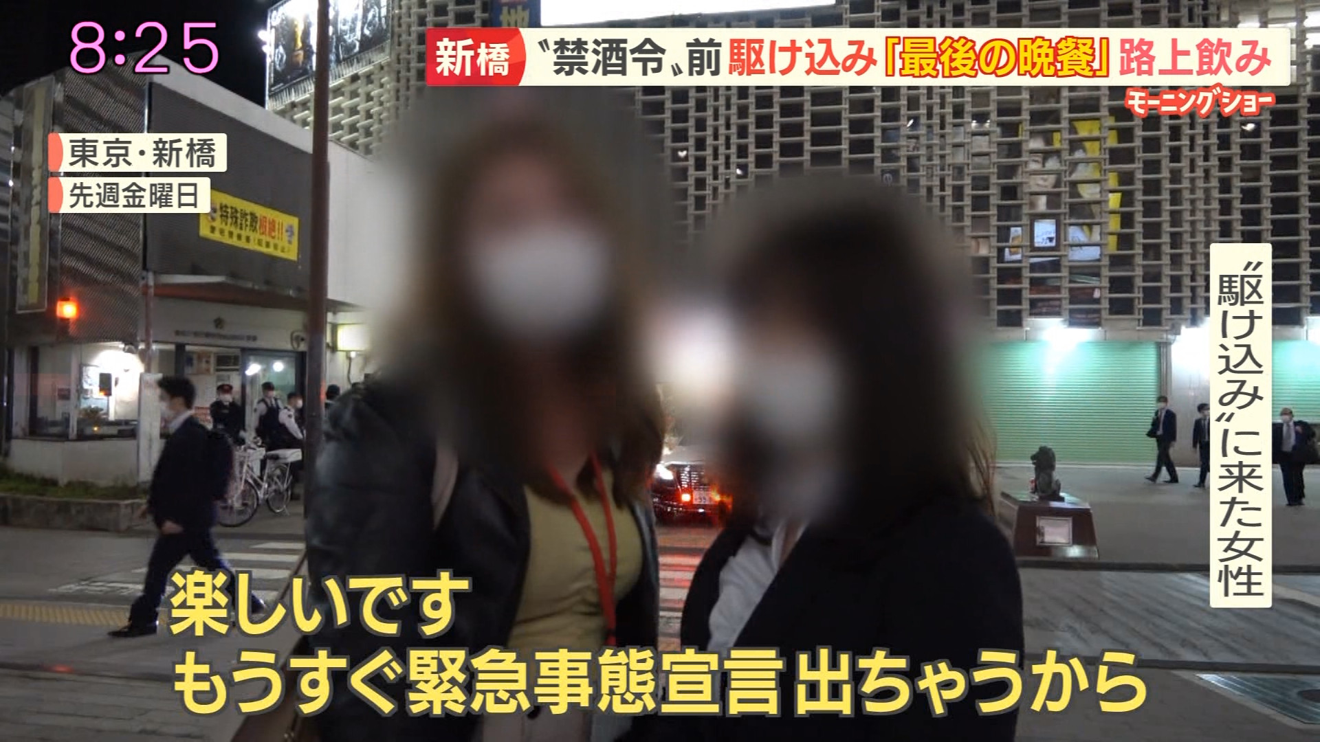 画像 街中でインタビューされた一般人の可愛い子を貼っていくスレ 女子アナお宝画像速報 5chまとめ