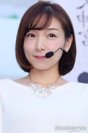加護亜依の娘 