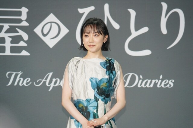 【動画】芦田愛菜さん、色っぽくなりすぎてお尻を痴漢されてしまうｗｗｗｗｗｗｗ