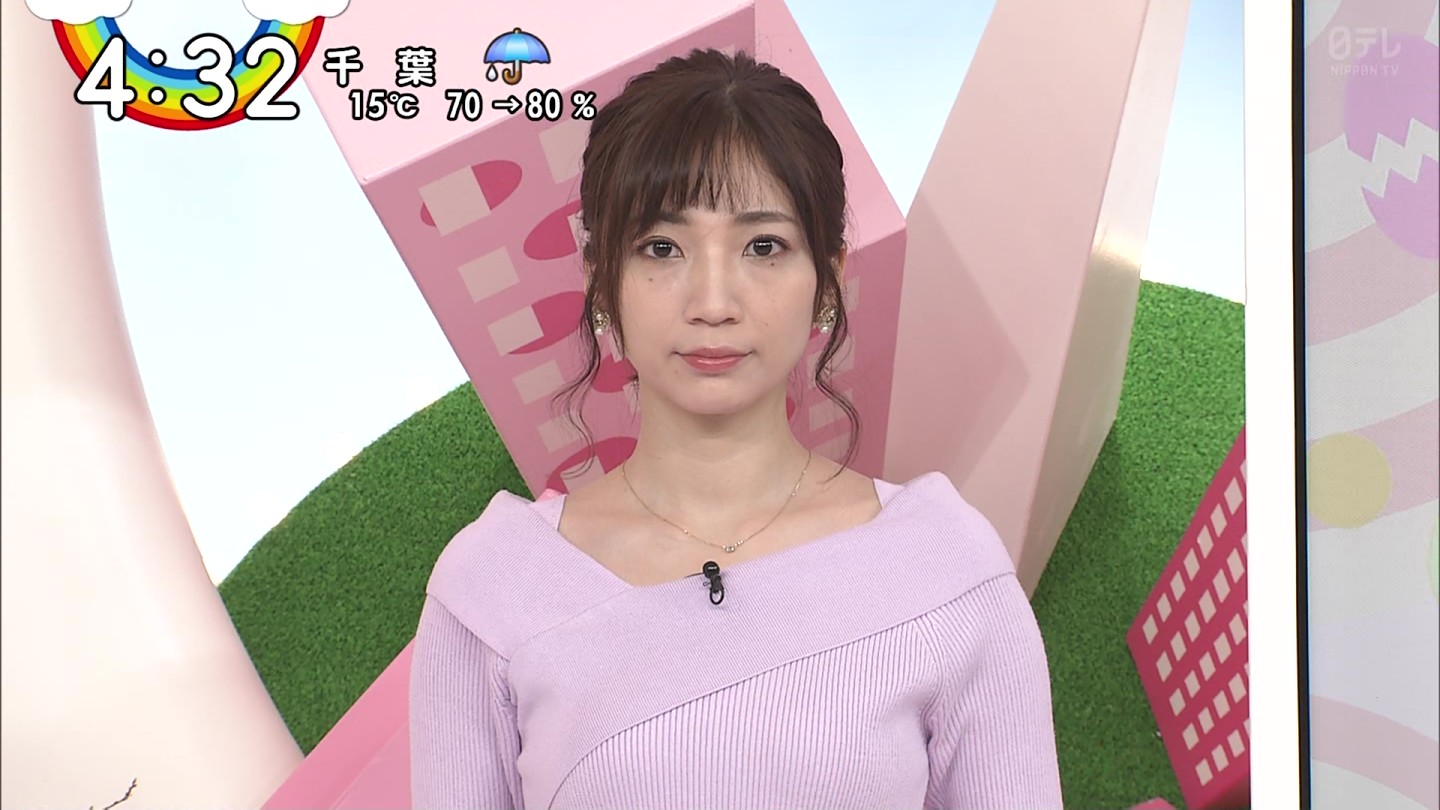 おはよん 内田敦子アナのおっぱいたまらねええええええ 女子アナお宝画像速報 5chまとめ