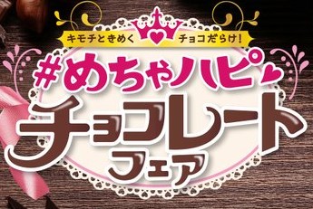 セブンイレブンのカフェラテ